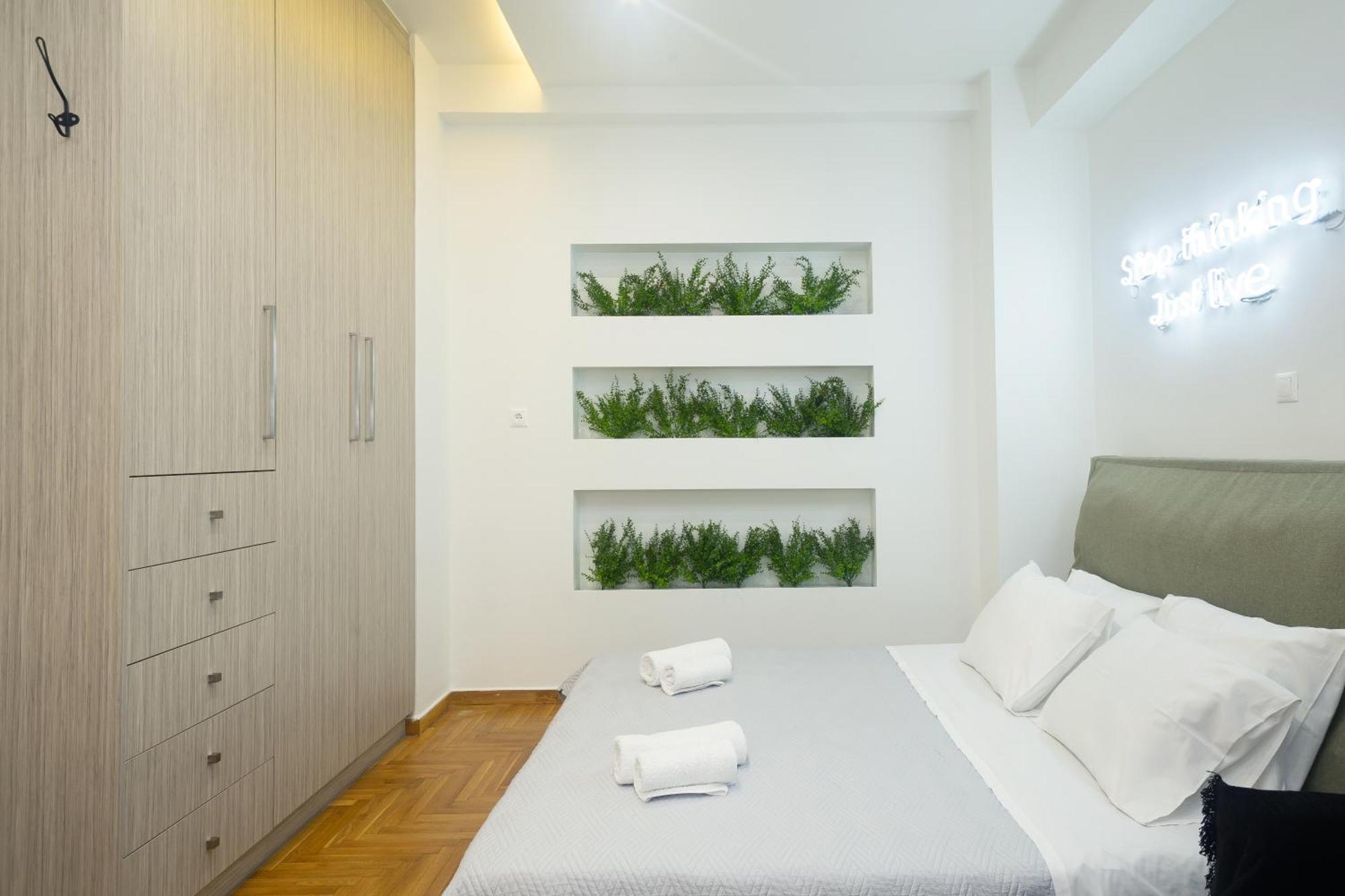 Kukaki Estate 1 * Αθήνα